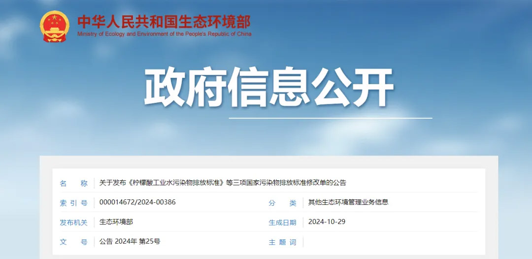 640_wx_fmt=png&tp=webp&wxfrom=5&wx_lazy=1&wx_co=1 (1).jpg