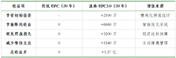 640 (4).png