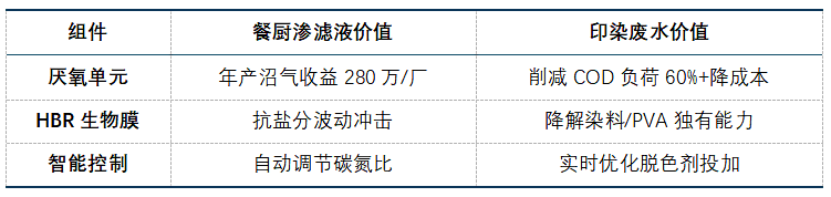 640 (3).png