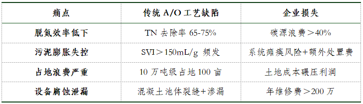 1754964182687072.png 640 (1).png