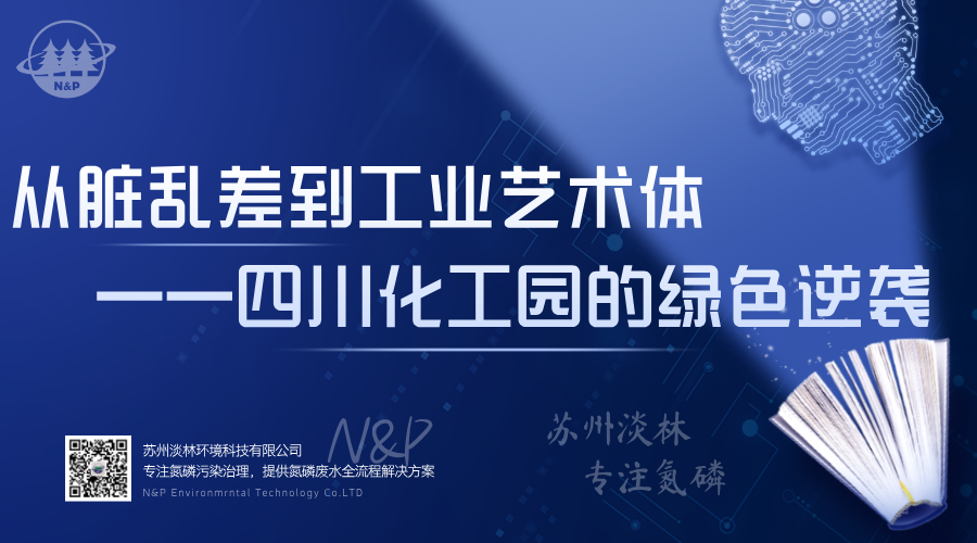 1755063273984527.png 640.png