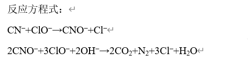 640 (4).png