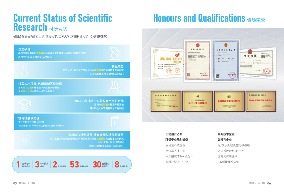 1768886440731506.png 640 (1).png