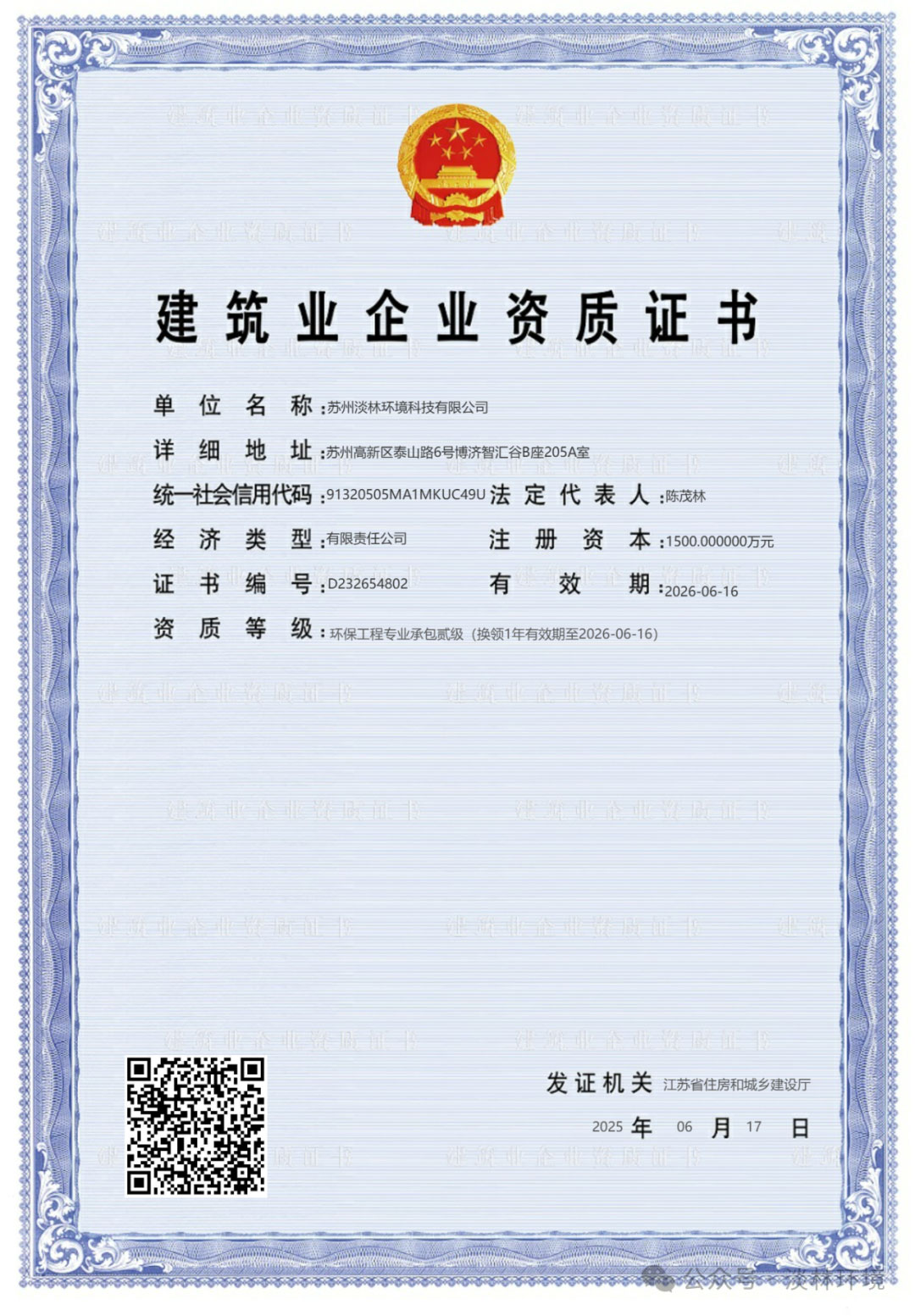 640-(4).jpg