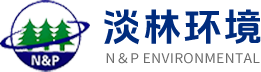 苏州淡林环境科技有限公司 